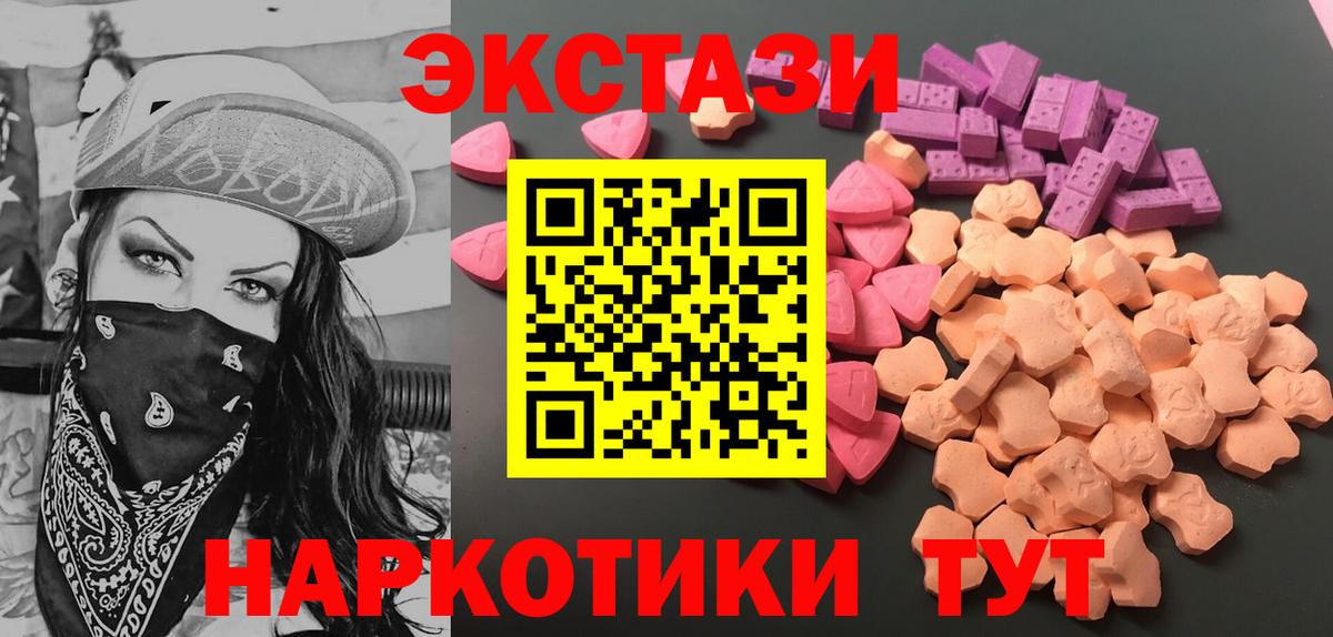APVP Жигулёвск