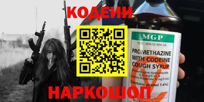 герыч Гусев