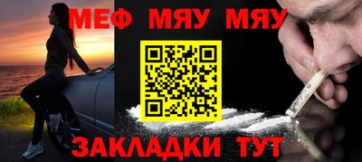 кокс Гусь-Хрустальный