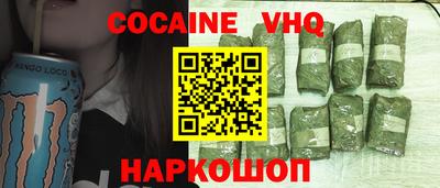герыч Гусев