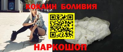 герыч Гусев