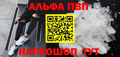 герыч Гусев