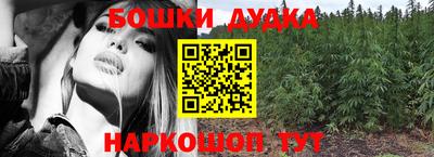 герыч Гусев