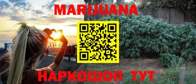 герыч Гусев