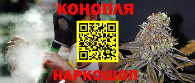 герыч Гусев