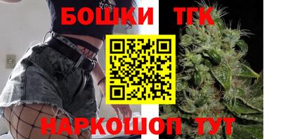 меф Гусиноозёрск