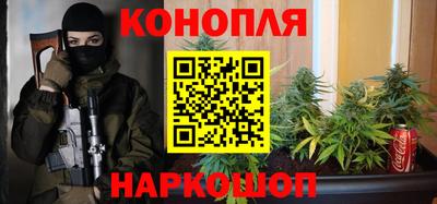 герыч Гусев