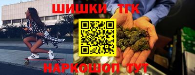 герыч Гусев
