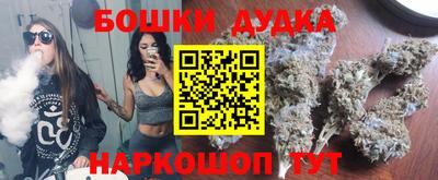 кокс Гусь-Хрустальный
