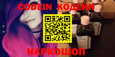 кокс Гусь-Хрустальный