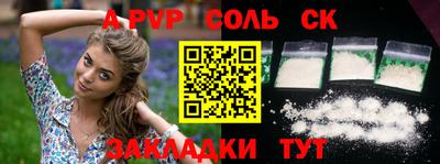 кокс Гусь-Хрустальный