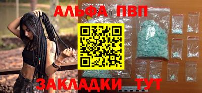 кокс Гусь-Хрустальный