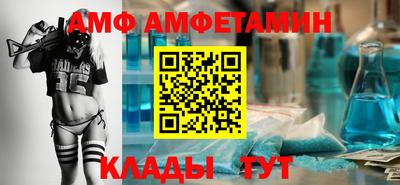 герыч Гусев
