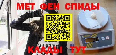 кокс Гусь-Хрустальный
