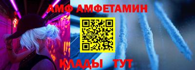 кокс Гусь-Хрустальный