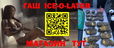 кокс Гусь-Хрустальный