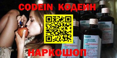 кокс Гусь-Хрустальный